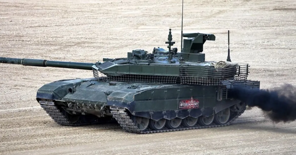 Т-90М Прорыв